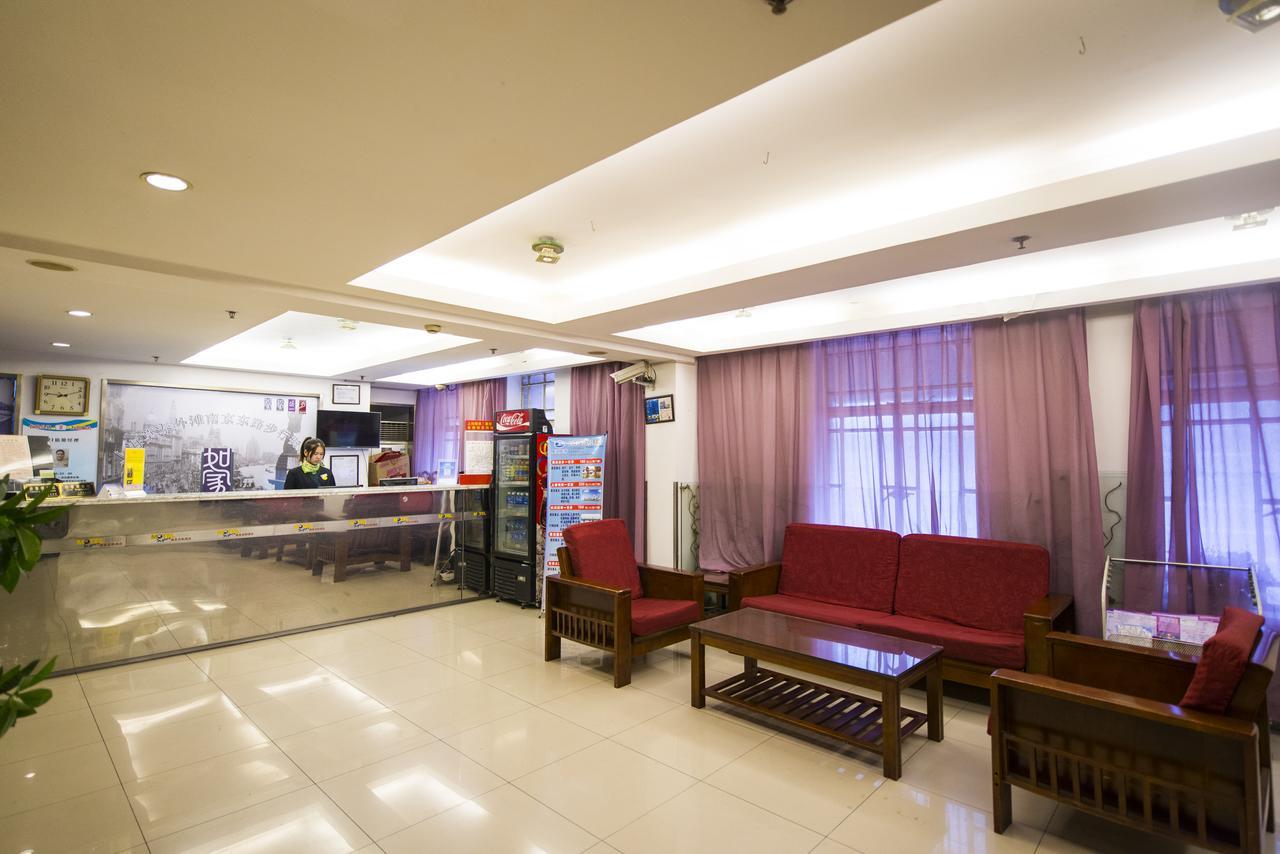 Motel Shanghai Pudong Avenue Yangpu Bridge Exterior foto